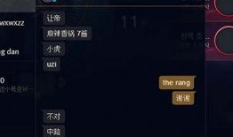 lol圈内爆料,神秘事件背后真相揭晓